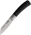 Summit Gear Slip Joint Carbon Fiber - SMT008CF