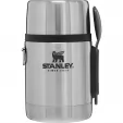 Stanley All-In-One Food Jar 18oz STA1287031