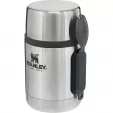 Stanley All-In-One Food Jar 18oz STA1287031