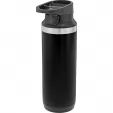 Stanley The Switchback Travel Mug 16oz STA2285019
