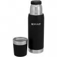 Stanley Unbreakable Thermal Bottle 25 STA2660017
