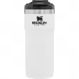 Stanley Classic TwinLock Travel Mug 16 STA6443014