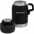 Stanley Master Unbreakable Food Jar 17 STA8792001