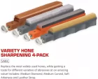 Lansky VAR4 Variety Hone Sampler 4pk sharpeners VAR4