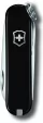 Victorinox Classic SD Dark Illusion knives VN062233G