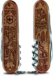 Victorinox Climber Wood Swiss Spirit knives VN1370163L21