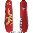 Victorinox Huntsman Yr of Snake LTD 2025 knives VN13714E14