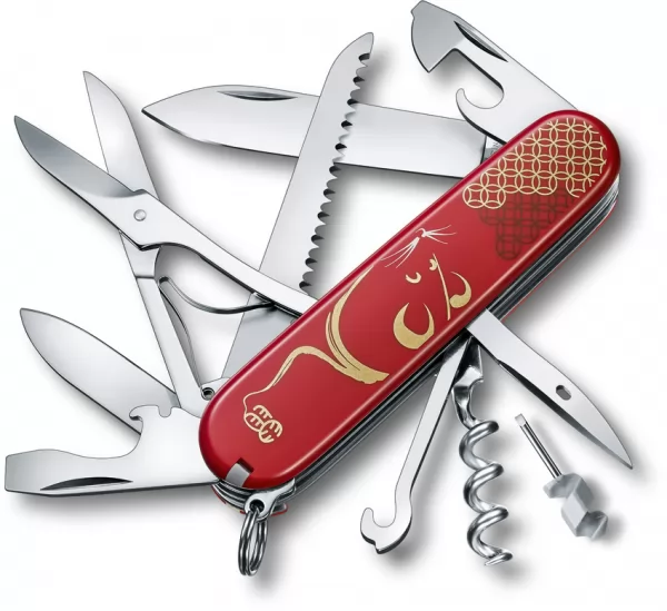 Victorinox Huntsman Year of the Rat 2020 knives VN13714E9