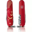 Victorinox Huntsman Year of the Rat 2020 knives VN13714E9
