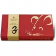 Victorinox Huntsman Year of the Rat 2020 knives VN13714E9