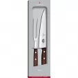 Victorinox Carving Set 2pc Wood knives VN510202G