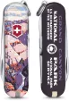 Victorinox Classic Grand Canyon Natl Park knives VN55494