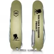 Victorinox Tinker WW Warrior Sand knives VN55527