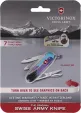 Victorinox Classic Yosemite NP Rang Doug - VN55551