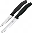 Victorinox Utility/Paring Pillow Pack - VN67603X9