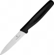 Victorinox Paring Knife - VN67603