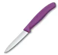 Victorinox Swiss Classic Paring Knife ppl - VN67605C1