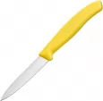 Victorinox Paring Yellow Spear Point - VN67606L118