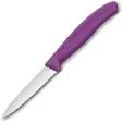 Victorinox Swiss Classic Paring Knife PPl - VN67635C1
