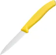 Victorinox Swiss Classic Paring Yellow - VN67636L118