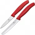 Victorinox Utility/Paring Red Pillow Pack - VN67831X6