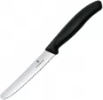Victorinox Steak Knife Black - VN67833X10