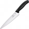 Victorinox Carving Knife Black - VN6800319X3