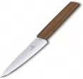 Victorinox Swiss Modern Chefs Knife - VN6901015G