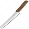 Victorinox Swiss Modern Bread Knife - VN6907022WG