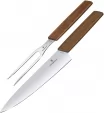 Victorinox Carving Set 2pc Walnut - VN690912