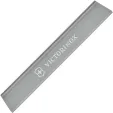Victorinox Blade Protector Small - VN74012