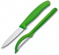 Victorinox Pairing Knife/Peeler Combo - VN760754X1