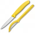 Victorinox Pairing Knife/Peeler Combo - VN760758X1
