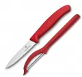 Victorinox Pairing Knife/Peeler Combo - VN76075X7
