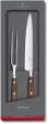 Victorinox Grand Maitre Carving Set - VN772402