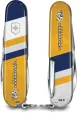 Victorinox Nashville Predators Tinker knives VNNSH91B1