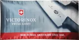 Victorinox Swiss Army Banner - VNVRCS11009