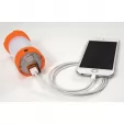 UST Brila Rechargeable Lantern survival products WG02200