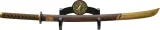 Valyrian Steel Wheel of Time Heron Sword WT0001