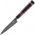 Xin Cutlery Handmade Japanese Style Chefs - XC108