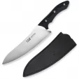 Xin Cutlery XinCross Tactical Chef Knife XC112
