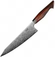 Xin Cutlery Japanese Style Chefs Knife - XC116