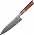 Xin Cutlery Japanese Style Chefs Knife - XC119