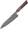 Xin Cutlery Japanese Style Chefs Knife - XC120