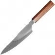 Xin Cutlery Chefs Knife - XC136