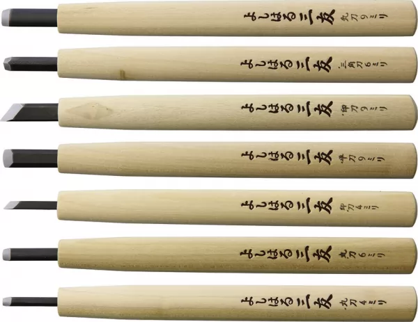 Yoshiharu Y-7 Japanese Carving Knife Set YSH015