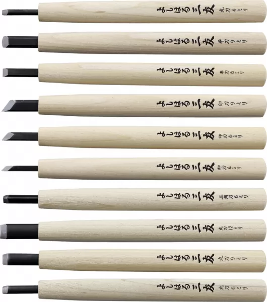 Yoshiharu W-10 Japanese Carving Set YSH016