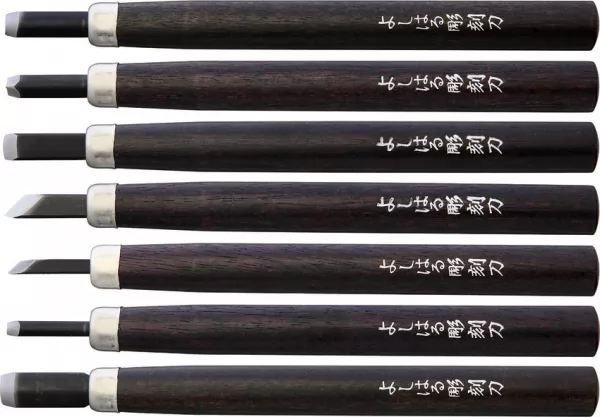 Yoshiharu H-7 Japanese Carving Knife Set YSH018
