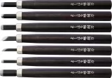 Yoshiharu H-7 Japanese Carving Knife Set - YSH018