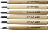 Yoshiharu KL-6 Japanese Carving Set - YSH033